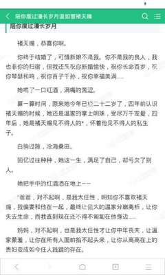 爱游戏网站赞助罗马